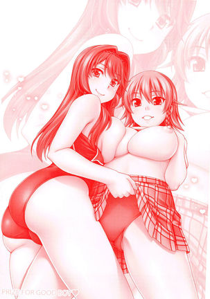 Image 482284