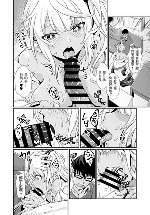 Image 10960046