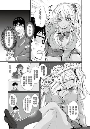 Image 10960041