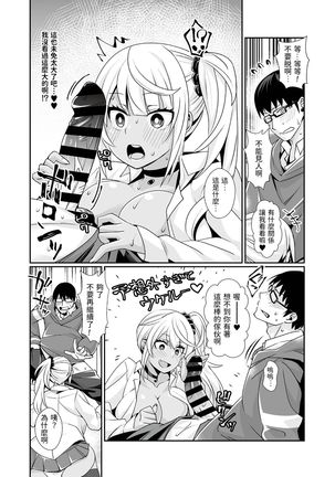 Image 10960044