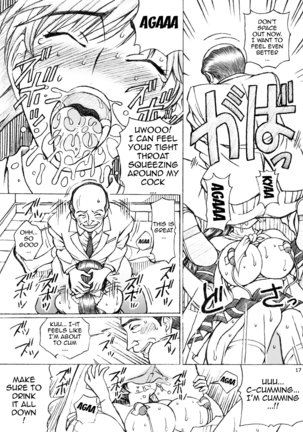 Gakkou no Sensei ga Love Plus no Manaka Ni no Joshikousei o Rape Shita! <Bangaihen> 2 - Page 16