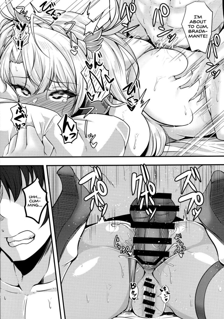 Bradamante ga Oshiri de OnaSuppo Suru Hon