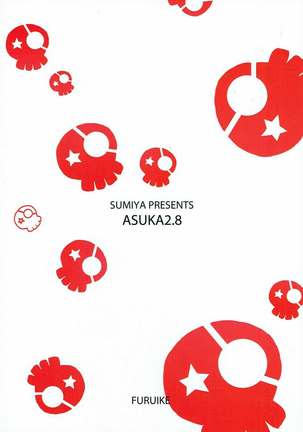 ASUKA2.8 Page #18