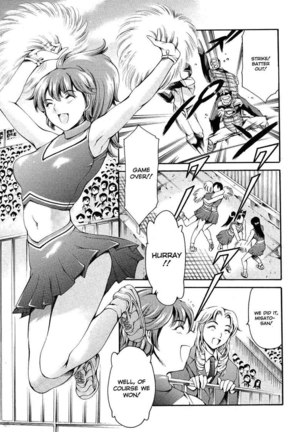 After School Sex Slave Club8 - Mari Misato - Page 1