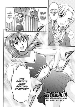 After School Sex Slave Club8 - Mari Misato Page #2