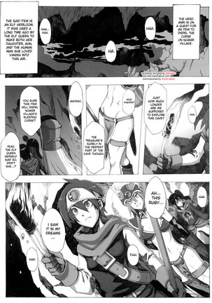Seidouyuusha - Page 4