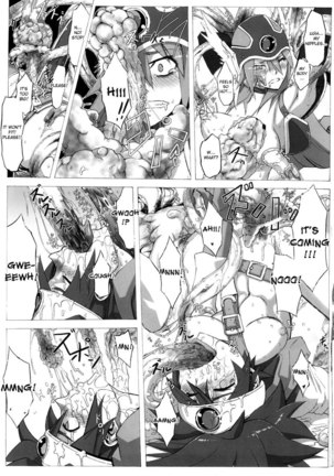 Seidouyuusha - Page 16
