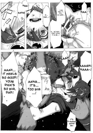 Seidouyuusha Page #11