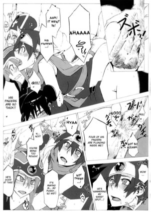 Seidouyuusha - Page 34