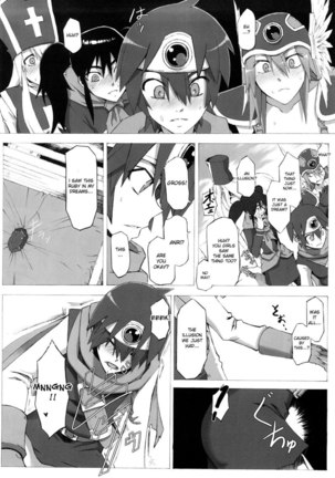Seidouyuusha Page #27