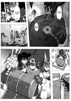 Seidouyuusha - Page 5