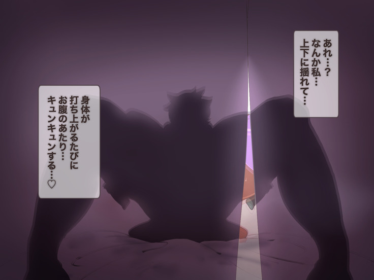 クソザコ勇者による魔王討伐RTA