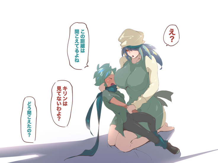 クソザコ勇者による魔王討伐RTA