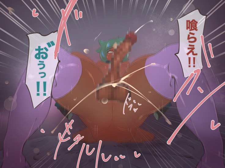 クソザコ勇者による魔王討伐RTA