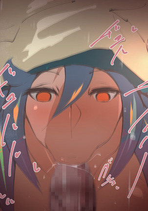 クソザコ勇者による魔王討伐RTA Page #132