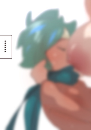 クソザコ勇者による魔王討伐RTA Page #166