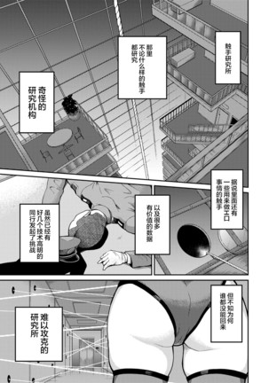 Image 7885523