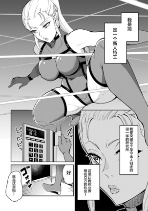 Image 7885524