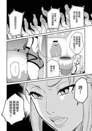 Image 7885527