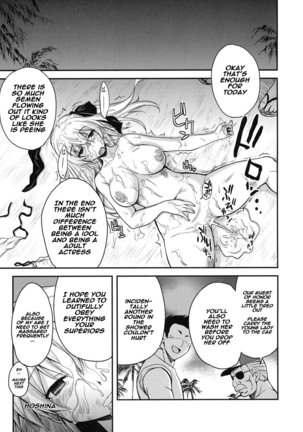 LATE SUMMER Ver. Page #19