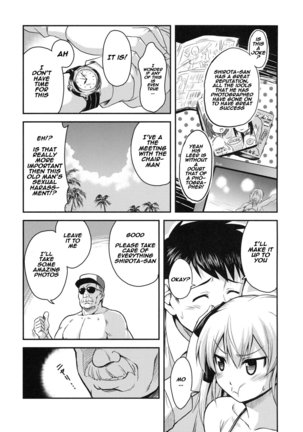 Image 1004310