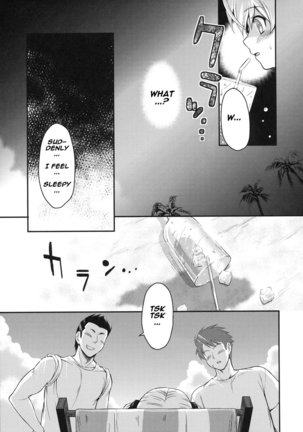 Image 1004314