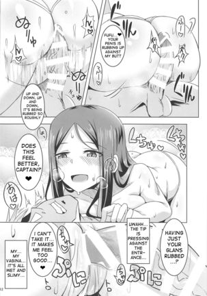 Image 10803183