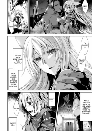 Image 2163258