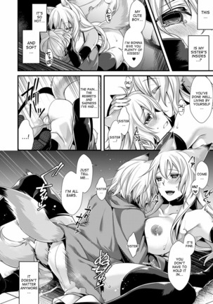 Fallen into the Darkness Page #16