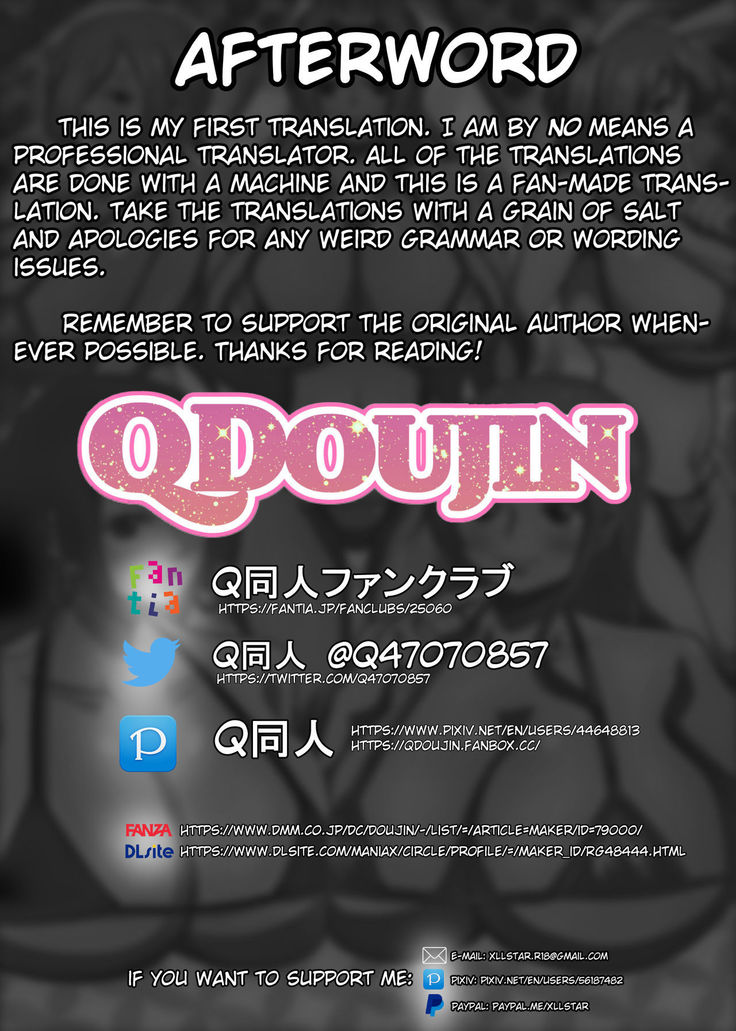 Bakunyuu Heroine no Harem Rakuen | Harem Paradise With Big Breasted Heroines