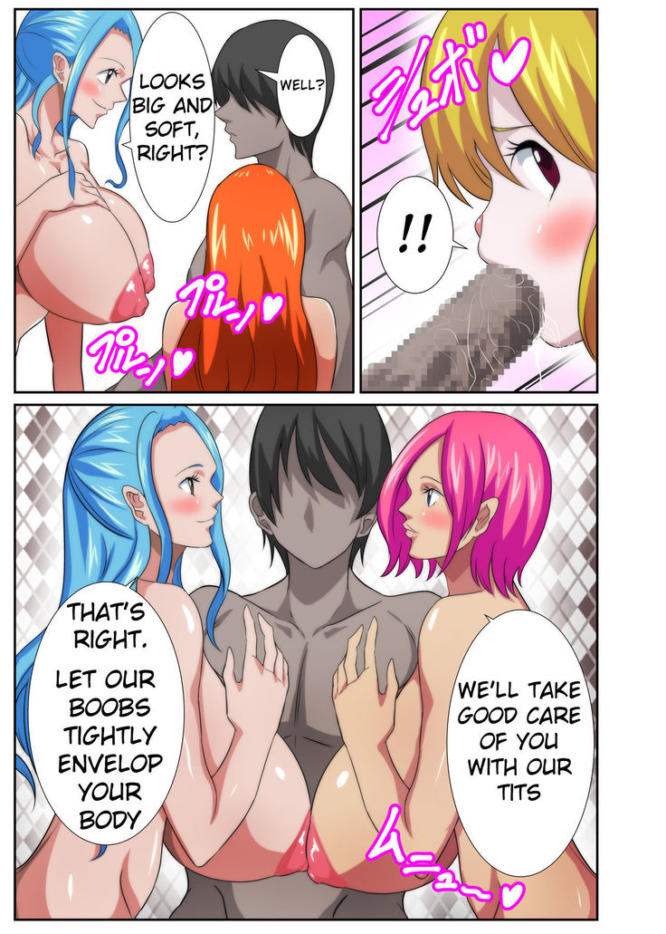 Bakunyuu Heroine no Harem Rakuen | Harem Paradise With Big Breasted Heroines