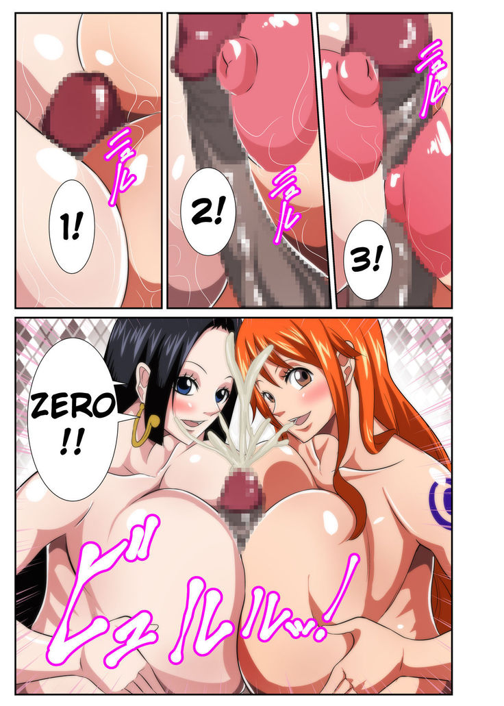 Bakunyuu Heroine no Harem Rakuen | Harem Paradise With Big Breasted Heroines