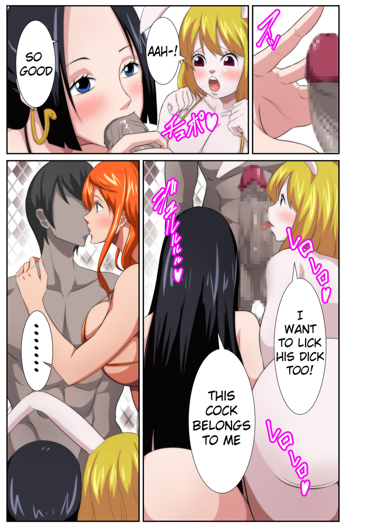 Bakunyuu Heroine no Harem Rakuen | Harem Paradise With Big Breasted Heroines