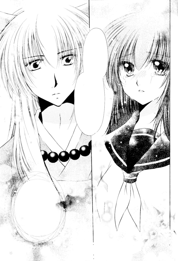 Ryuusei Ryodan