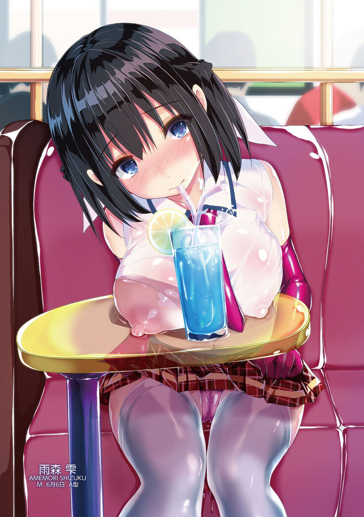 Kanrichuu no Sore wo Shibatte Agetai