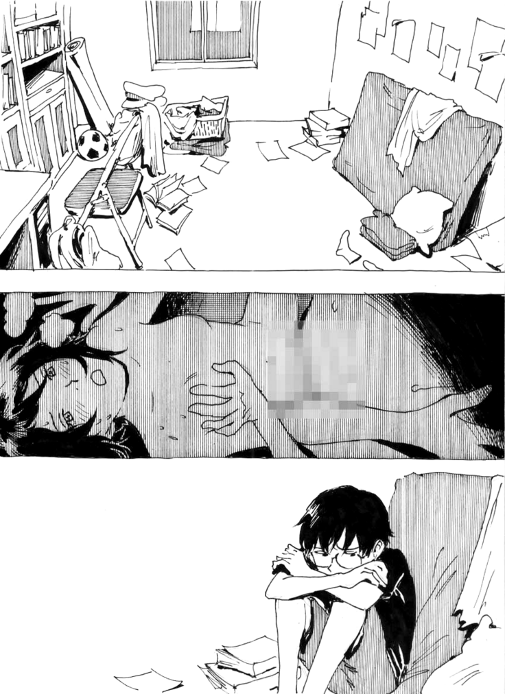 My First Sex
