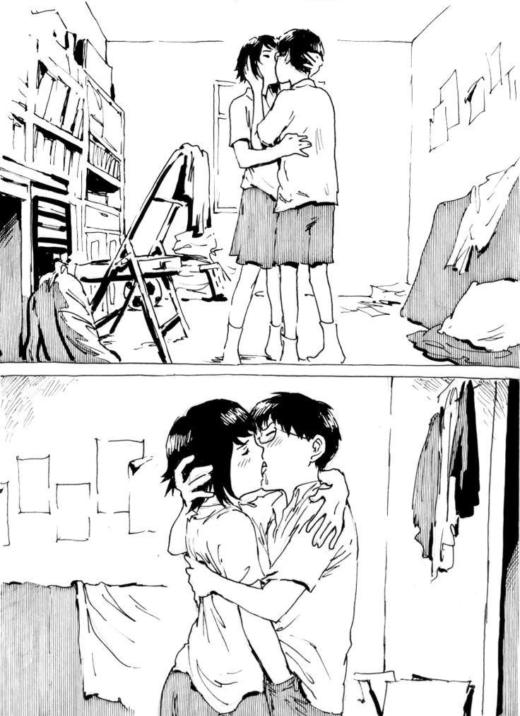 My First Sex