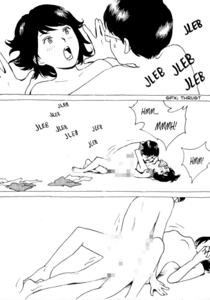 My First Sex Page #24