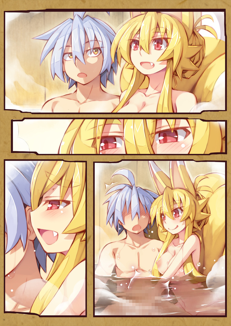 Izuna no Hon Sono 2 Onsen ni Iku no Maki