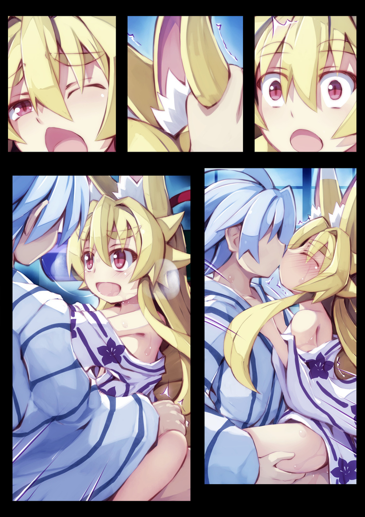 Izuna no Hon Sono 2 Onsen ni Iku no Maki