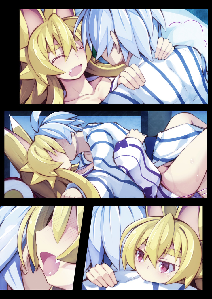 Izuna no Hon Sono 2 Onsen ni Iku no Maki