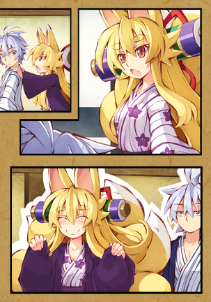 Izuna no Hon Sono 2 Onsen ni Iku no Maki Page #45