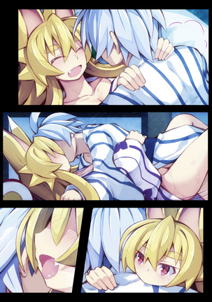Izuna no Hon Sono 2 Onsen ni Iku no Maki Page #77