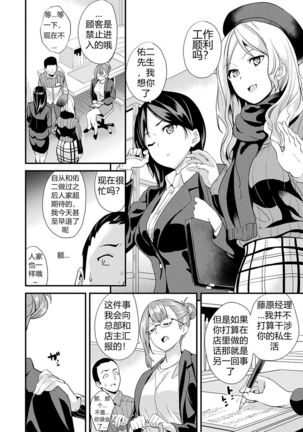 Image 8788919