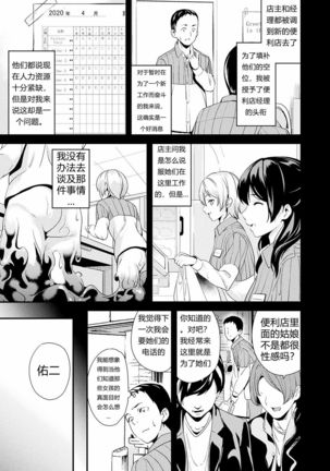 Image 8788912