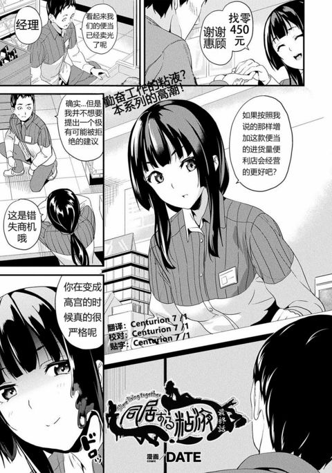 Image 8788910