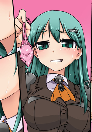 Suzuya-san to 0.03 Page #22