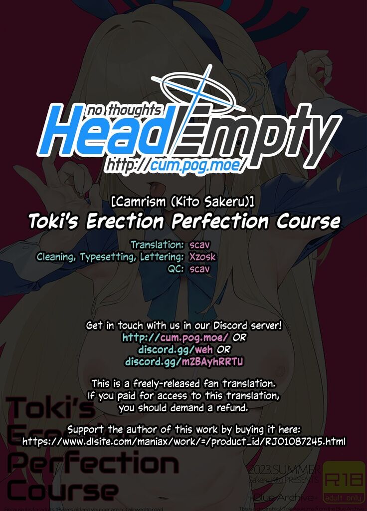 Toki no Bokkiryoku Kaizen Perfect Training | Toki's Erection Perfection Course