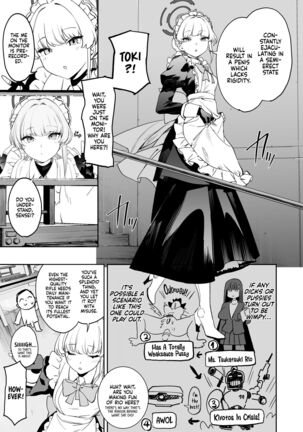 Image 13614865