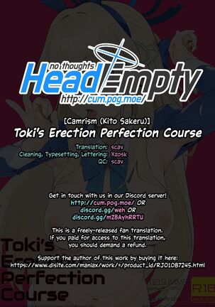 Toki no Bokkiryoku Kaizen Perfect Training | Toki's Erection Perfection Course - Page 39